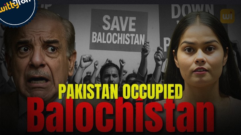 Explainer on Balochistan